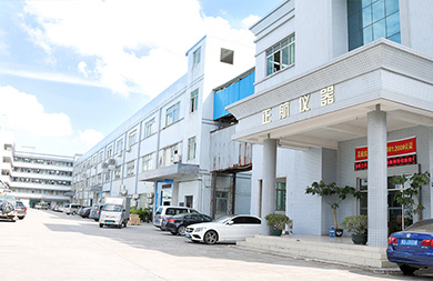 聯(lián)系我們