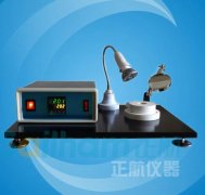 變壓器差動及瓦斯保護裝置調節(jié)