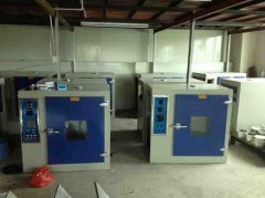 《電工電子技術(shù)》教學大綱內(nèi)容（一）