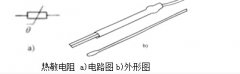 熱敏電阻在雙八五試驗(yàn)箱中不同位置的作用