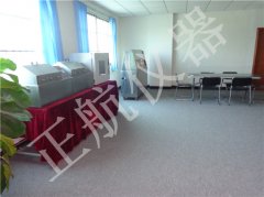 設(shè)備管理根本用語匯總