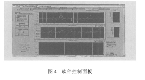 東莞正航儀器詳細參數(shù)圖