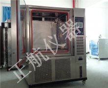   粉塵試驗機(jī)從事的主要產(chǎn)品檢驗項目和相關(guān)標(biāo)準(zhǔn)