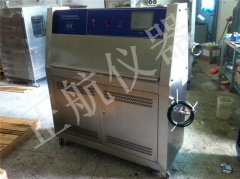 紫外老化實(shí)驗(yàn)箱怎么有用的來保護(hù)養(yǎng)護(hù)
