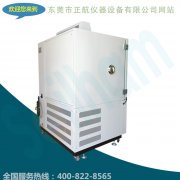 【疑問(wèn)解決】怎么選購(gòu)恒溫試驗(yàn)機(jī)？什么樣的恒溫恒濕好？