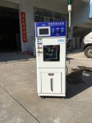 如何——防止小型恒溫恒濕箱壓縮機(jī)內(nèi)進(jìn)入雜物