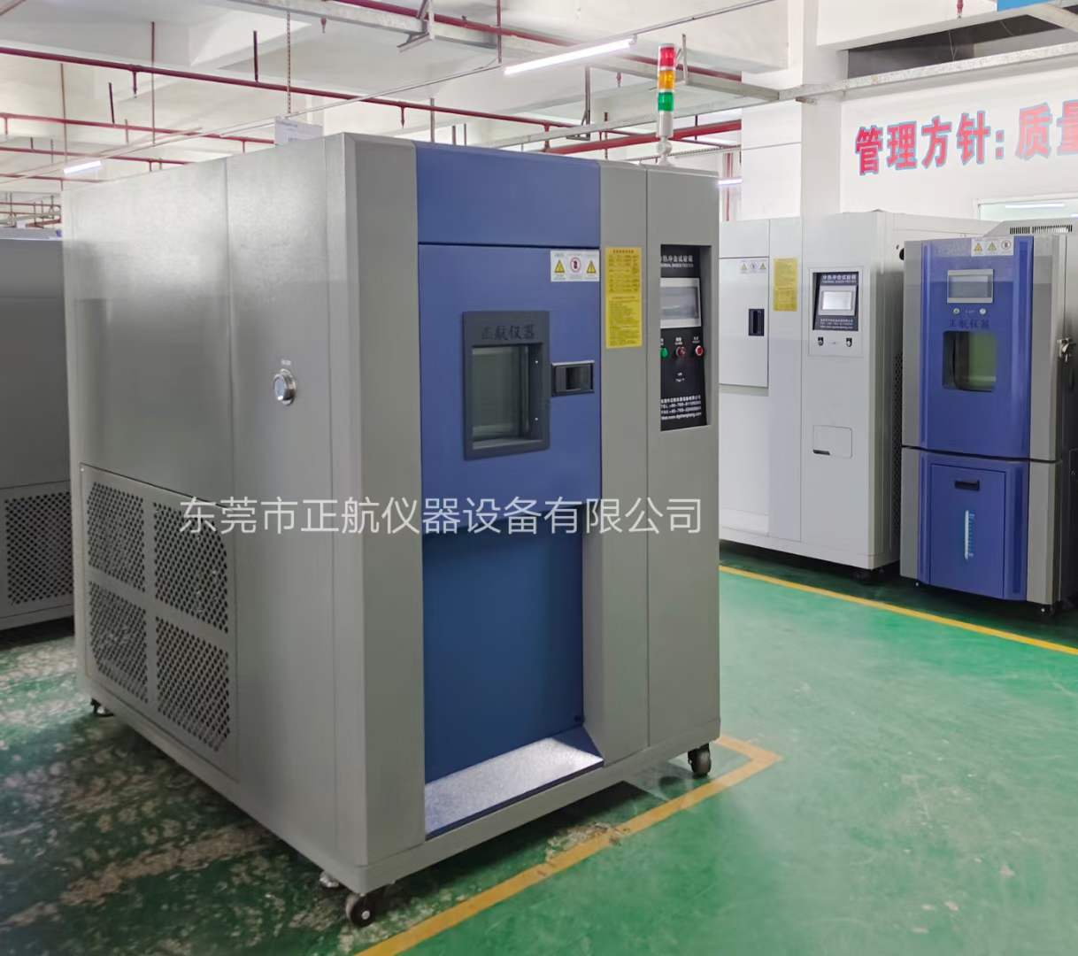 80L水冷三箱冷熱沖擊箱助力廈門電路板客戶突破創(chuàng)新