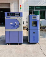 恒溫恒濕箱發(fā)貨江蘇做光電子器件客戶公司