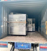 525L恒溫恒濕試驗(yàn)箱出貨 525L恒溫恒濕試驗(yàn)箱出貨