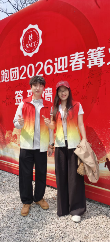 暮春篝火夜?2026 年 4 月正航銷(xiāo)售